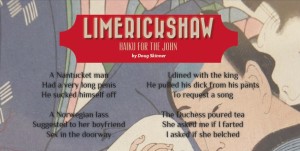 limerickshaw-detail